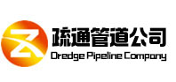 虞城疏通管道公司